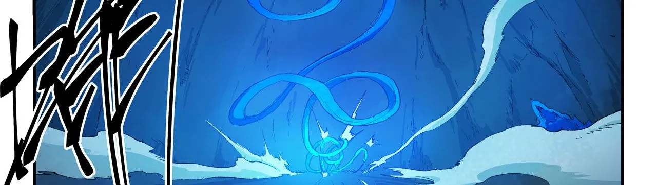 Star Martial God Technique - 444 - 6553e14216ab4.webp