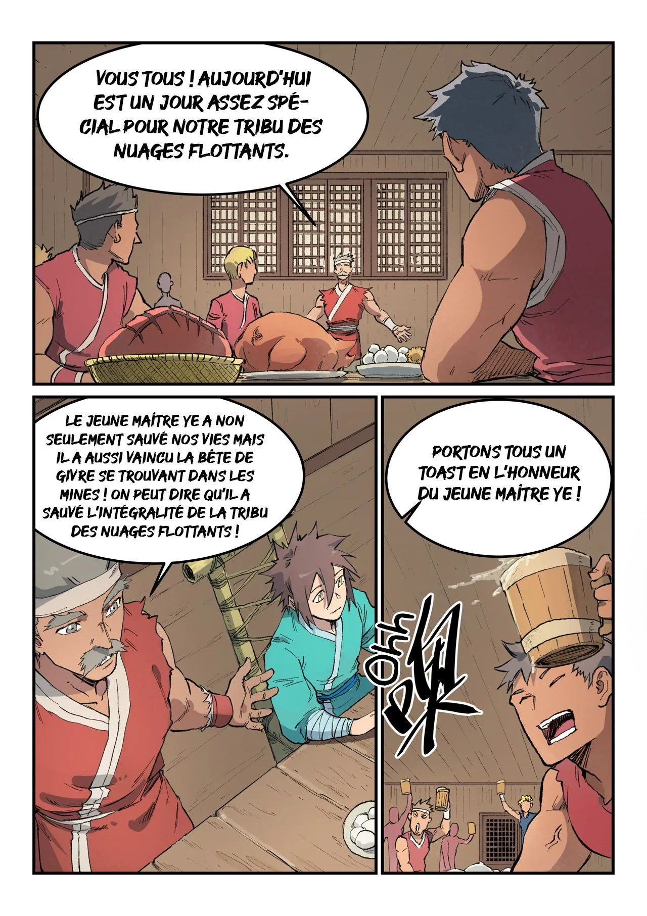 Star Martial God Technique - 446 - 6553e149acd8c.webp