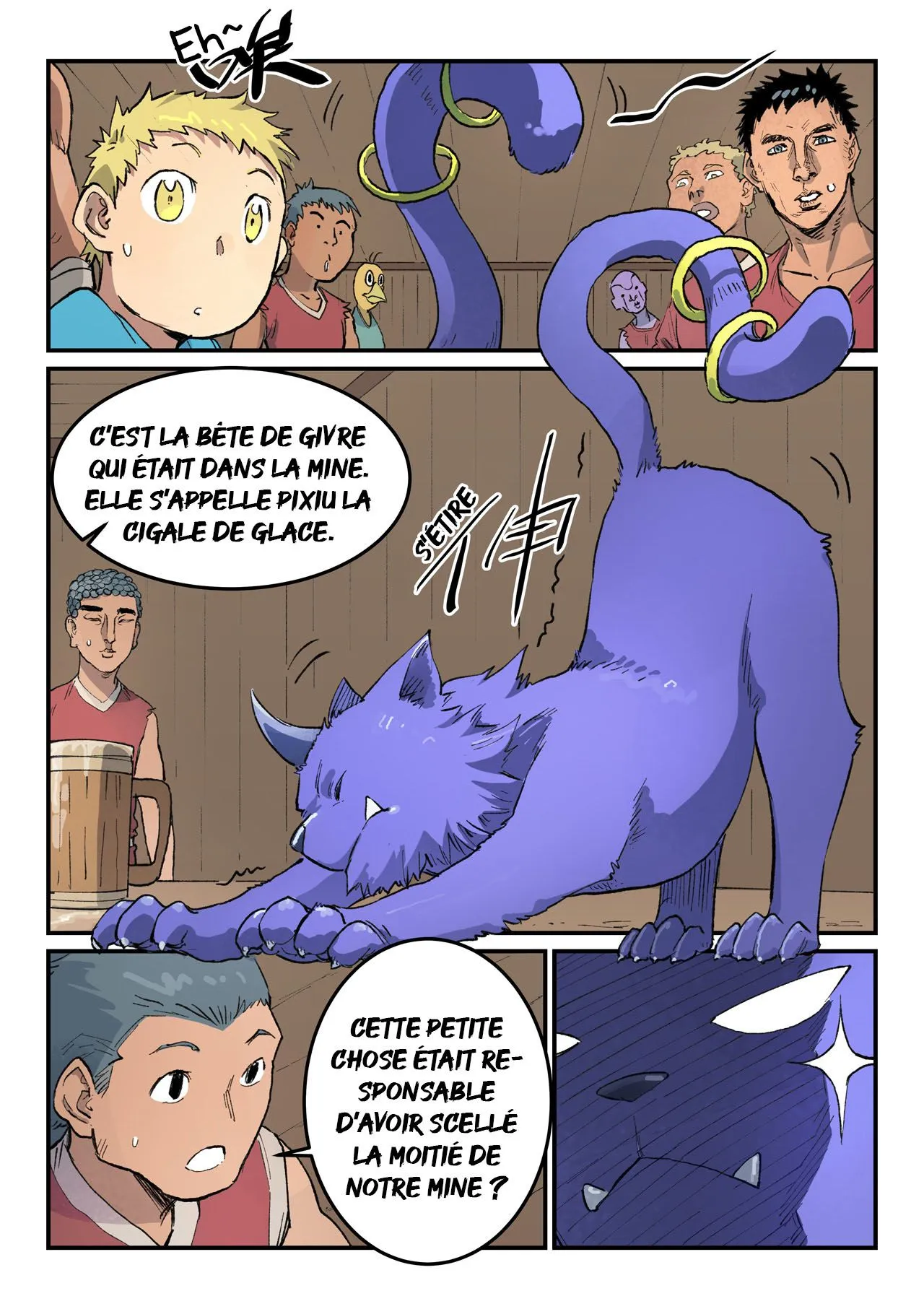 Star Martial God Technique - 446 - 6553e14bc64ad.webp