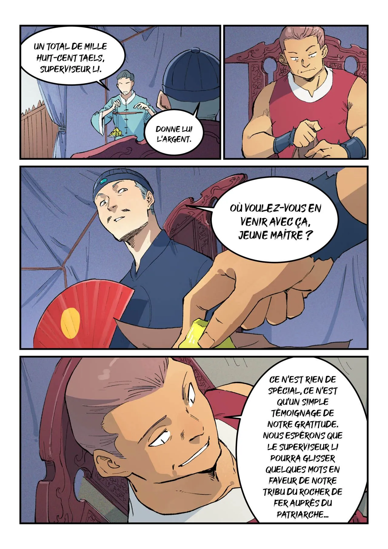 Star Martial God Technique - 451 - 6553e1625d8fa.webp
