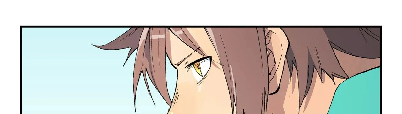 Star Martial God Technique - 456 - 6553e17969ca8.webp