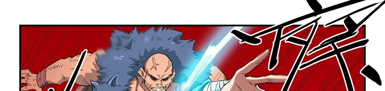 Star Martial God Technique - 461 - 6553e18d4e4cd.webp