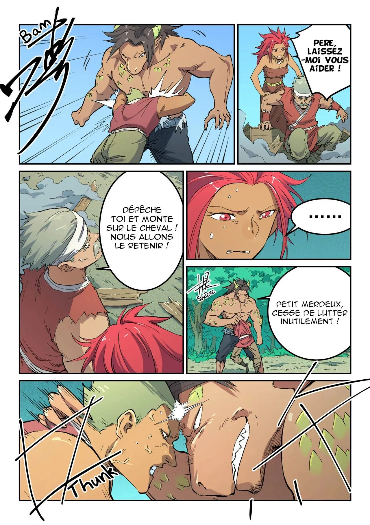 Star Martial God Technique - 464 - 6553e19e46659.webp