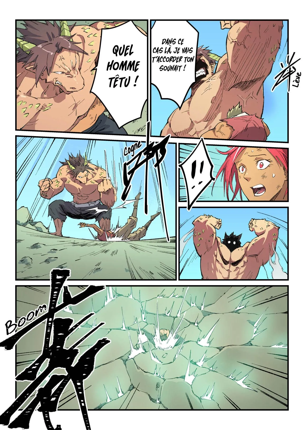Star Martial God Technique - 465 - 6553e1a48cae1.webp