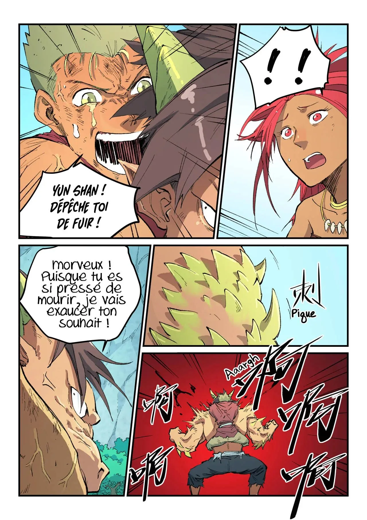 Star Martial God Technique - 466 - 6553e1a61982a.webp