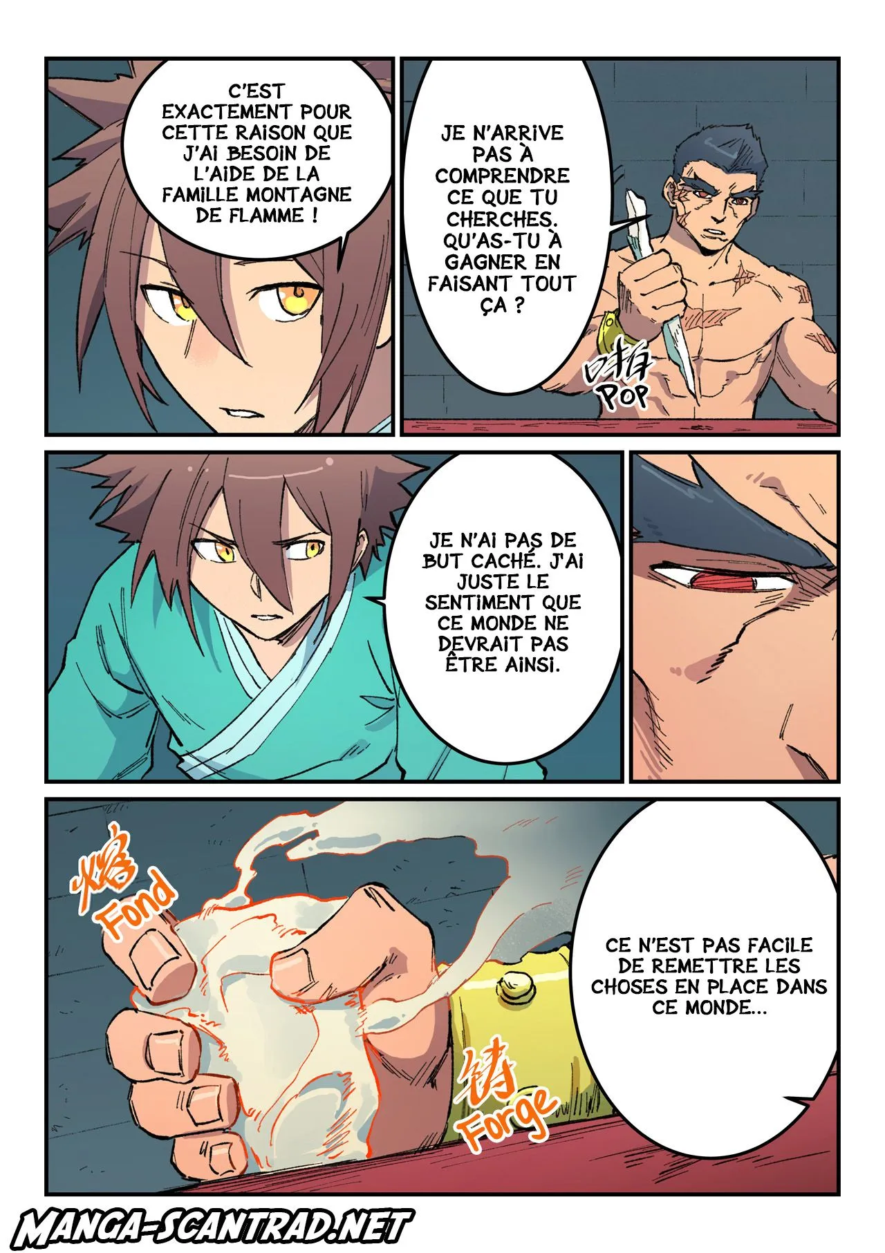 Star Martial God Technique - 480 - 6553e1e8dcff5.webp