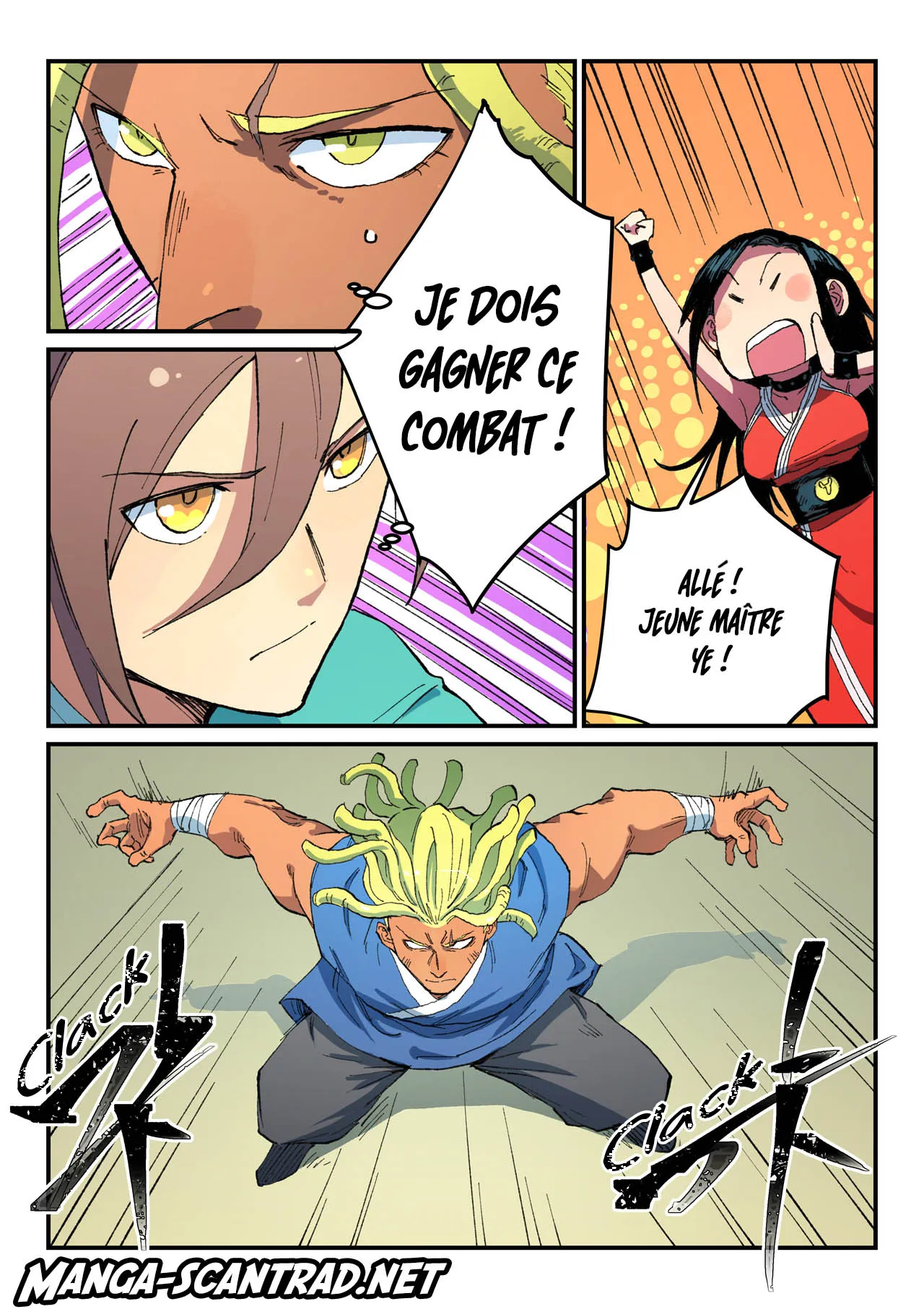 Star Martial God Technique - 486 - 6553e20132a0d.webp
