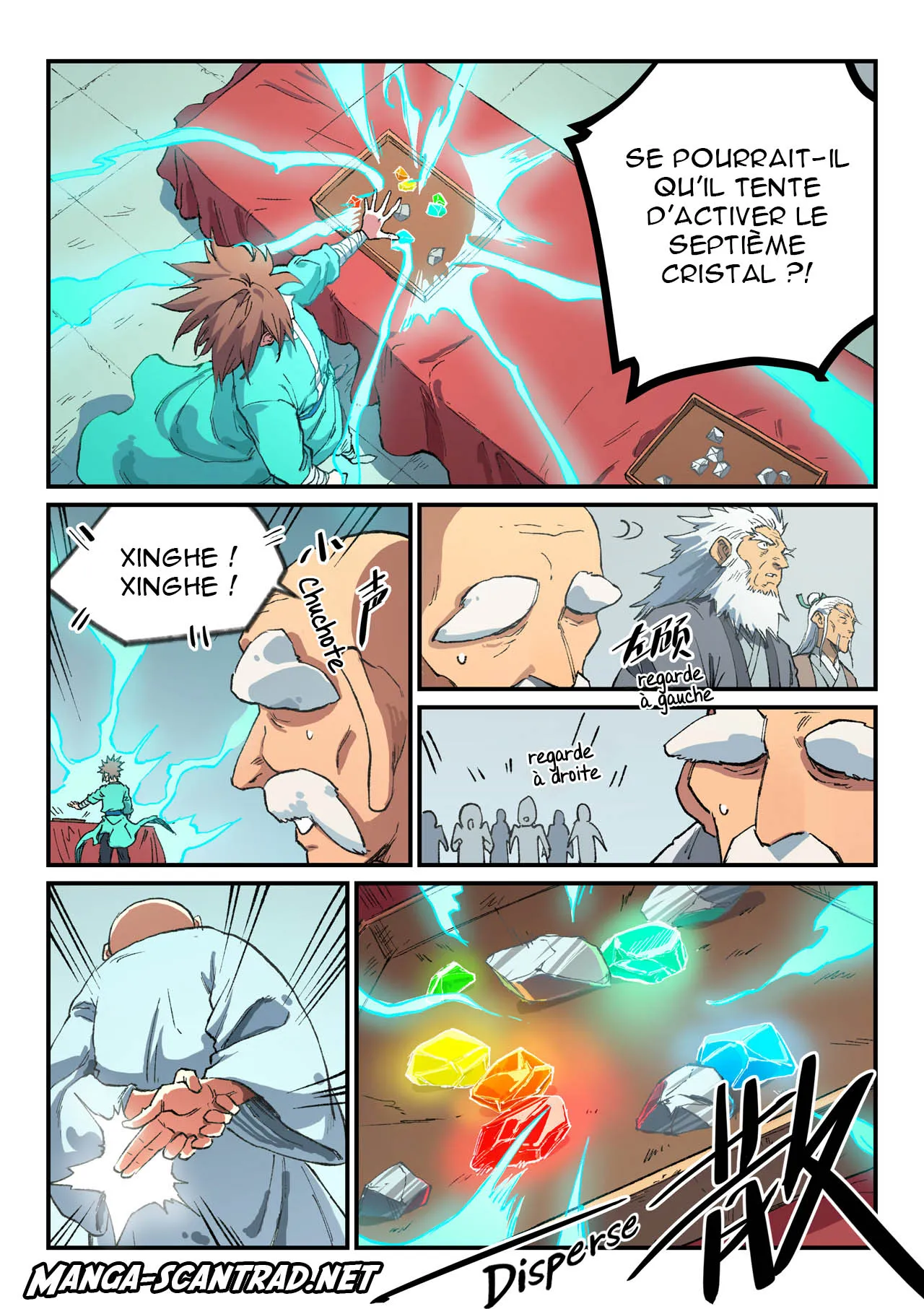 Star Martial God Technique - 492 - 6553e21fb33f5.webp