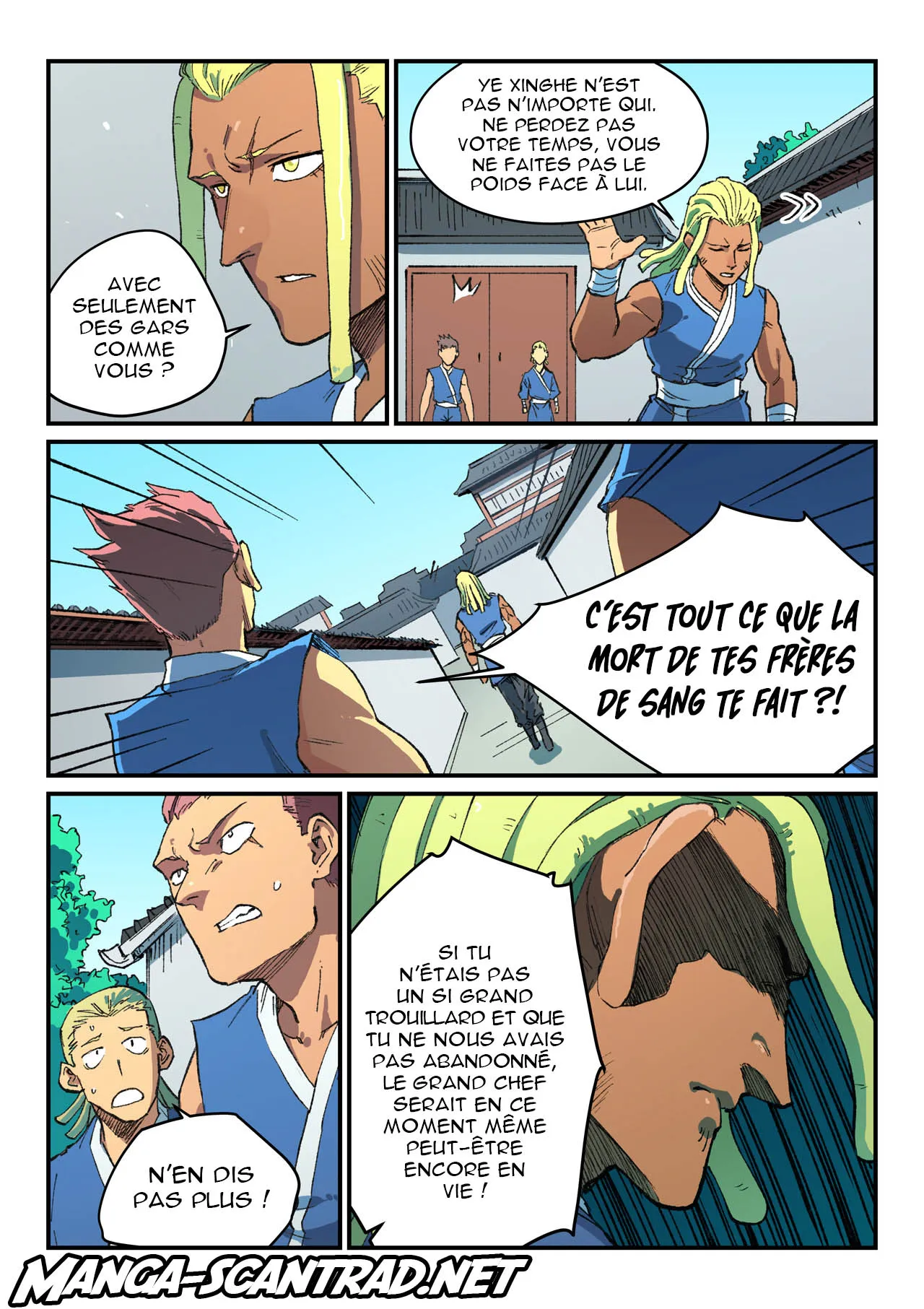 Star Martial God Technique - 493 - 6553e22586557.webp