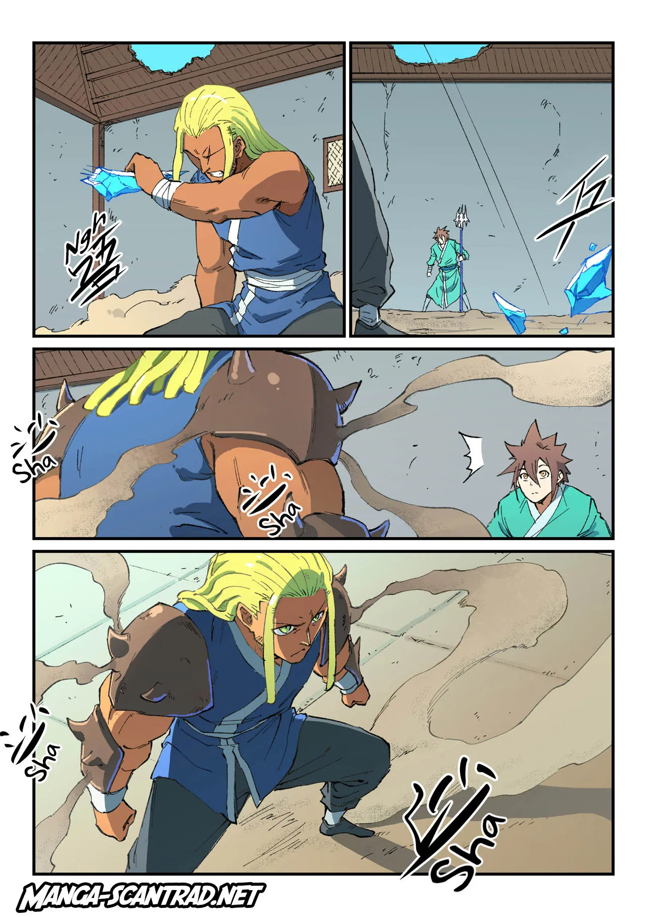 Star Martial God Technique - 496 - 6553e236168b8.webp