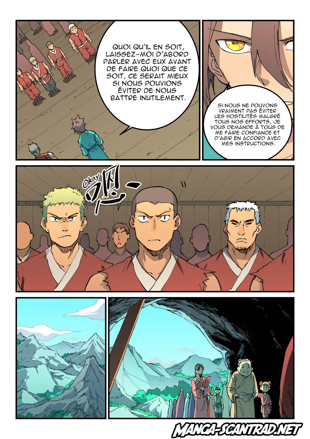 Star Martial God Technique - 499 - 6553e248661b2.webp