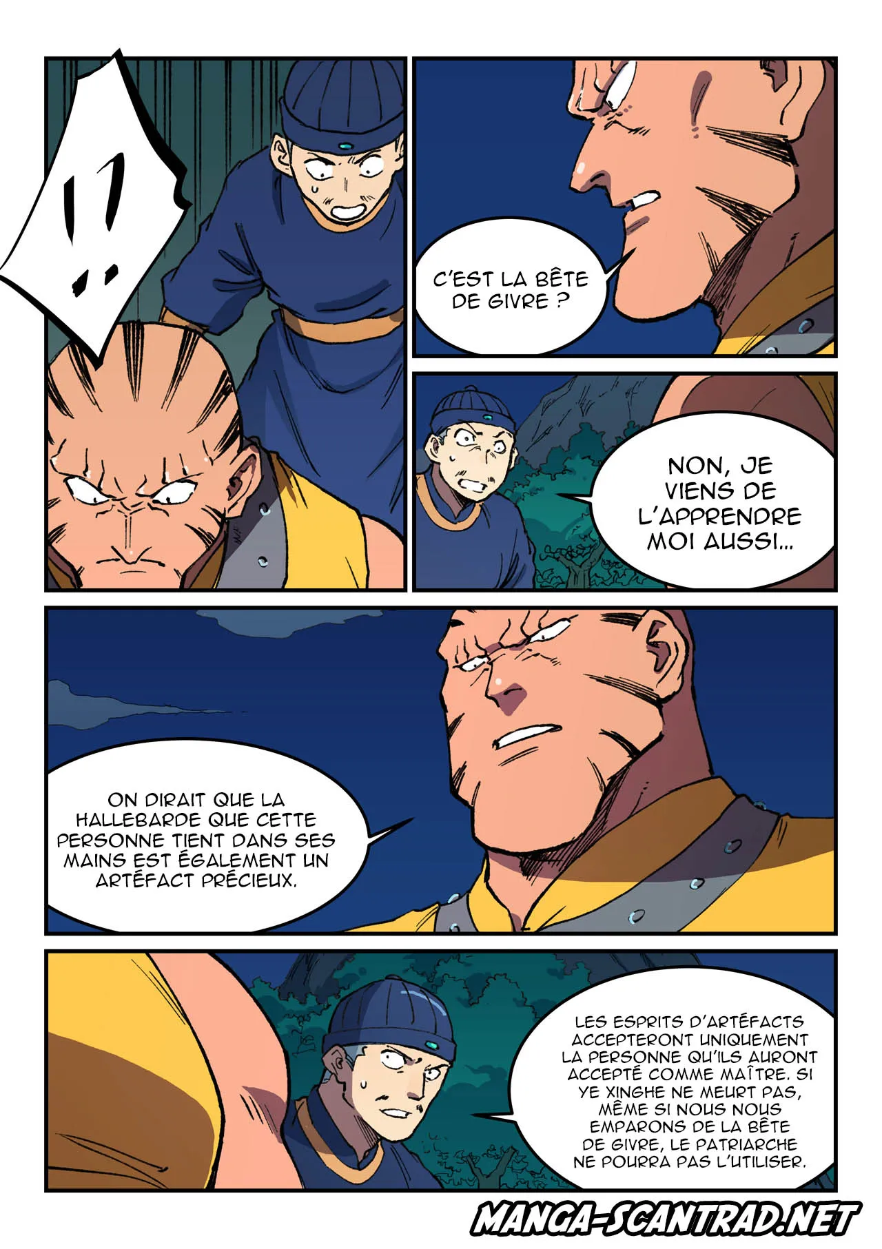 Star Martial God Technique - 501 - 6553e2539dd55.webp