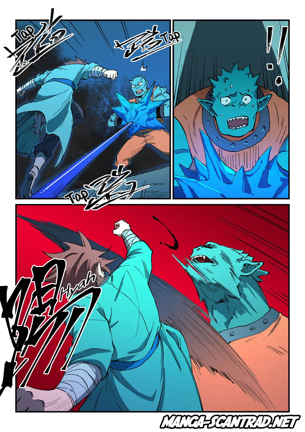Star Martial God Technique - 503 - 6553e25eb9522.webp
