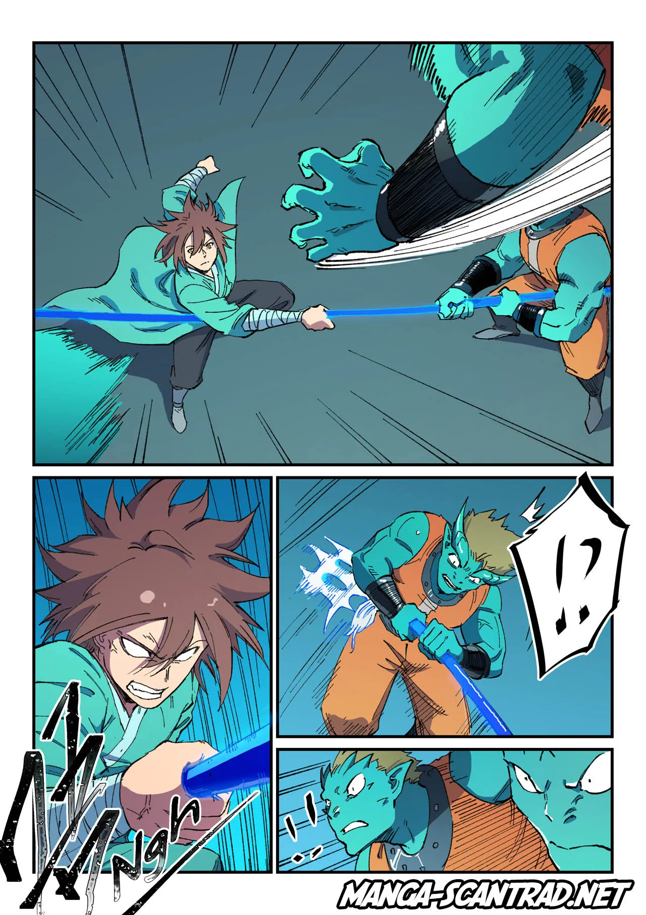 Star Martial God Technique - 504 - 6553e261d0659.webp