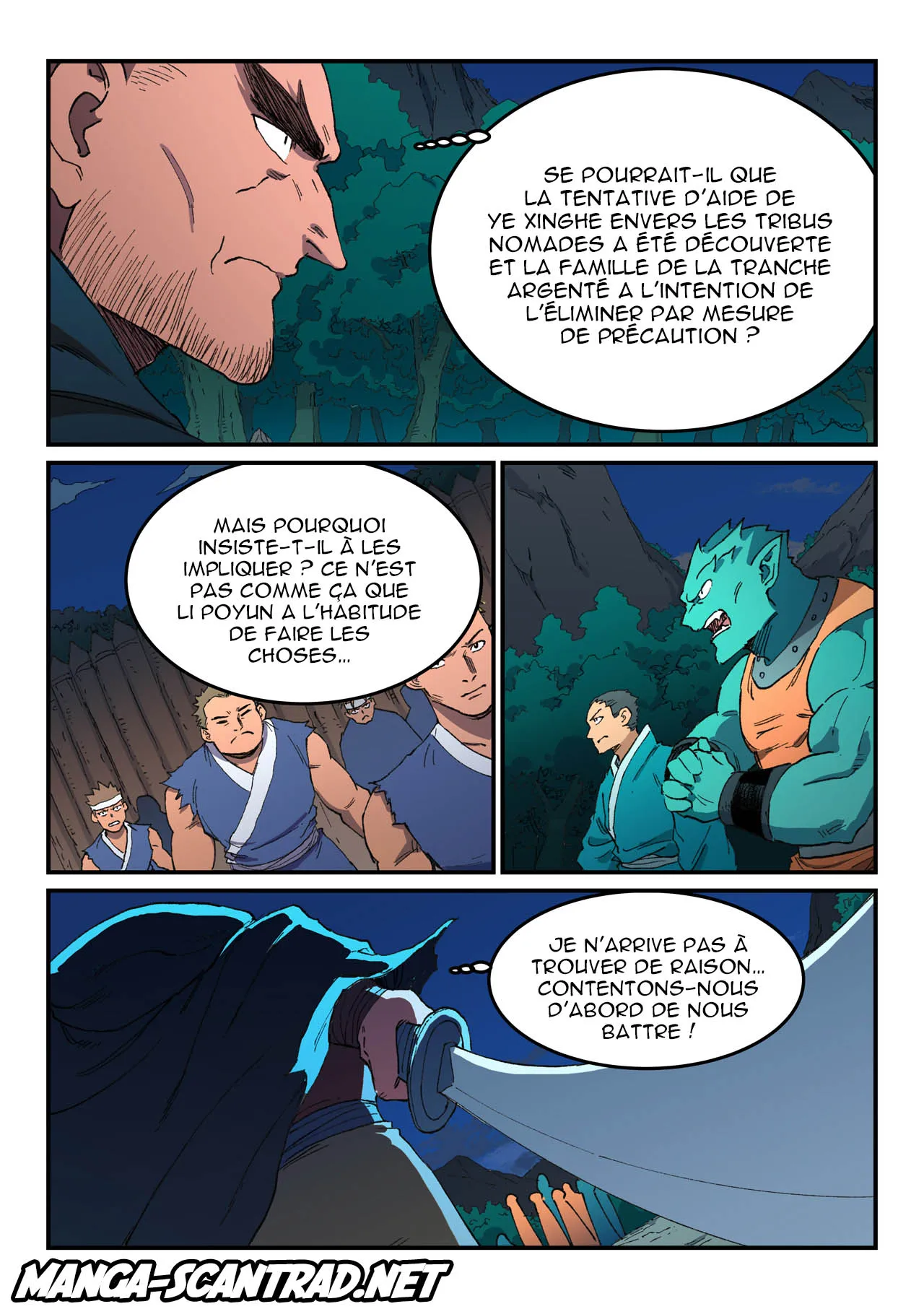 Star Martial God Technique - 505 - 6553e268e5cac.webp