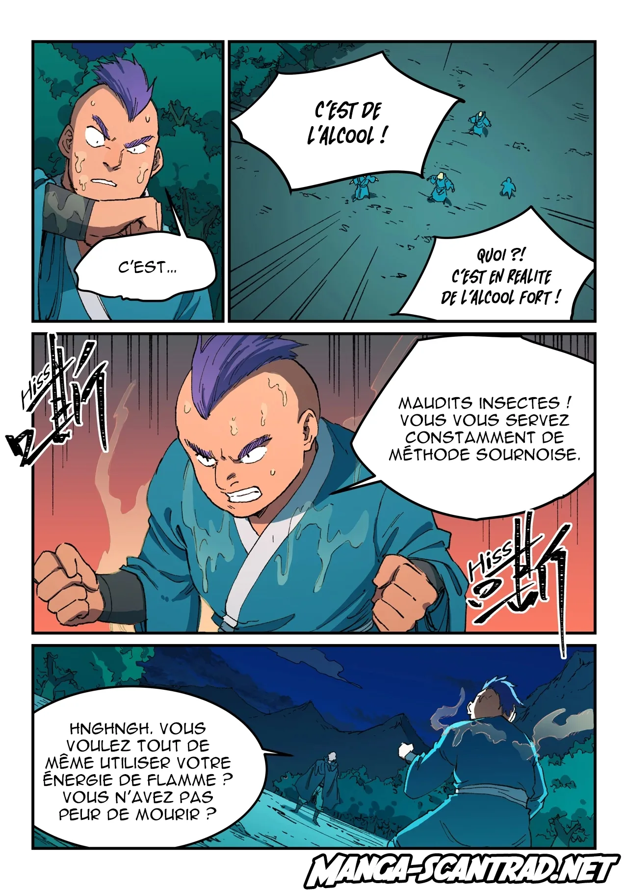Star Martial God Technique - 506 - 6553e26ebd231.webp