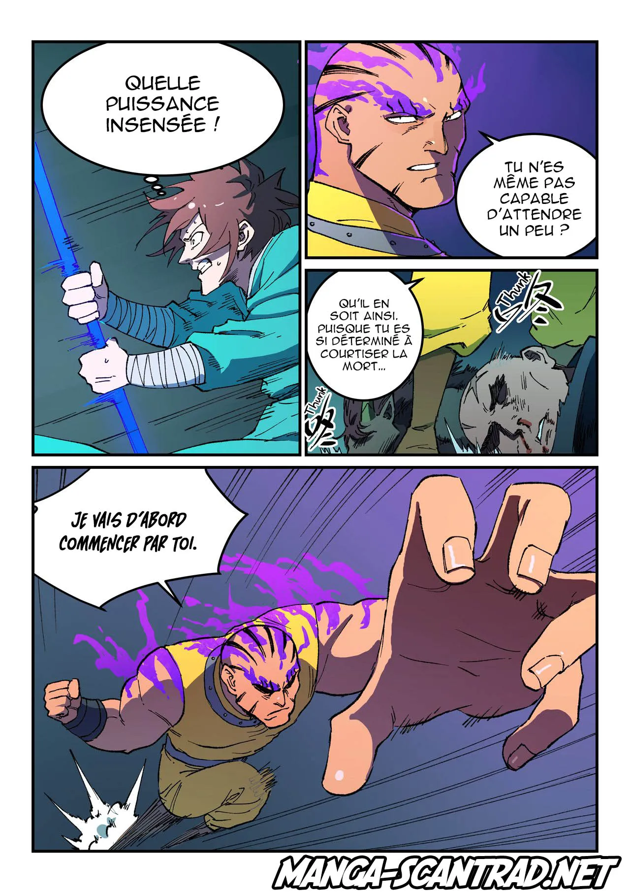 Star Martial God Technique - 508 - 6553e27c3ced4.webp