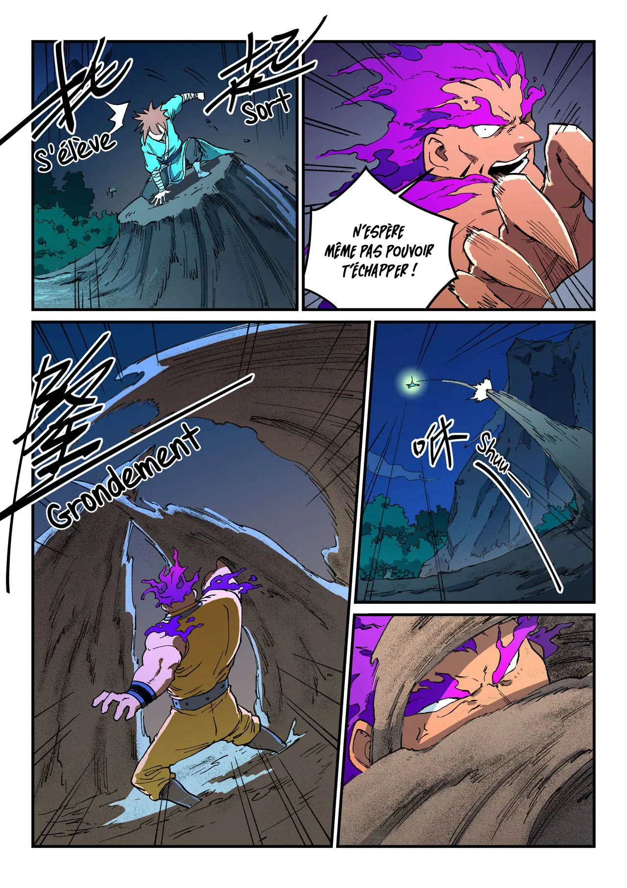 Star Martial God Technique - 510 - 6553e289a3df6.webp