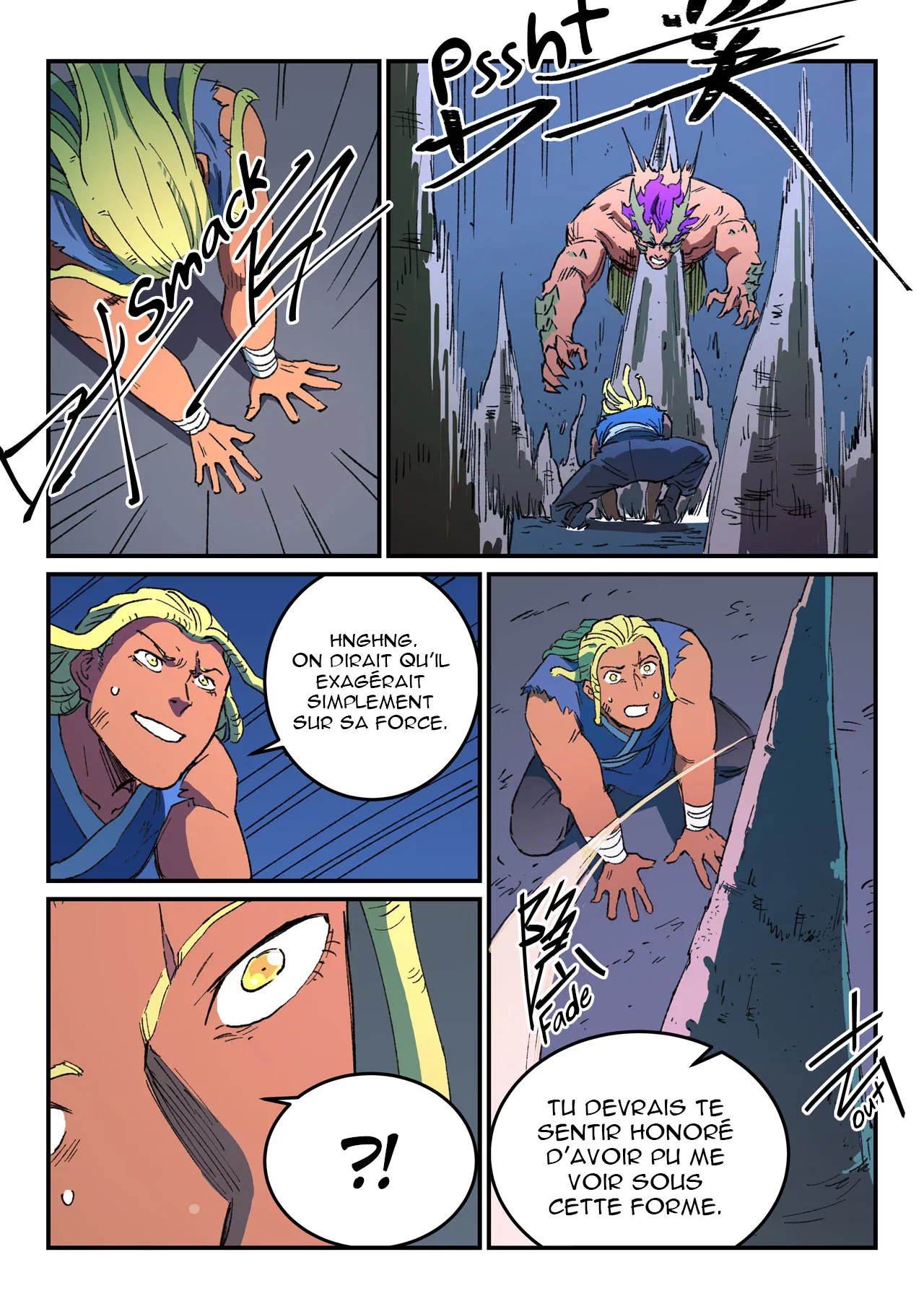 Star Martial God Technique - 511 - 6553e28ec356a.webp