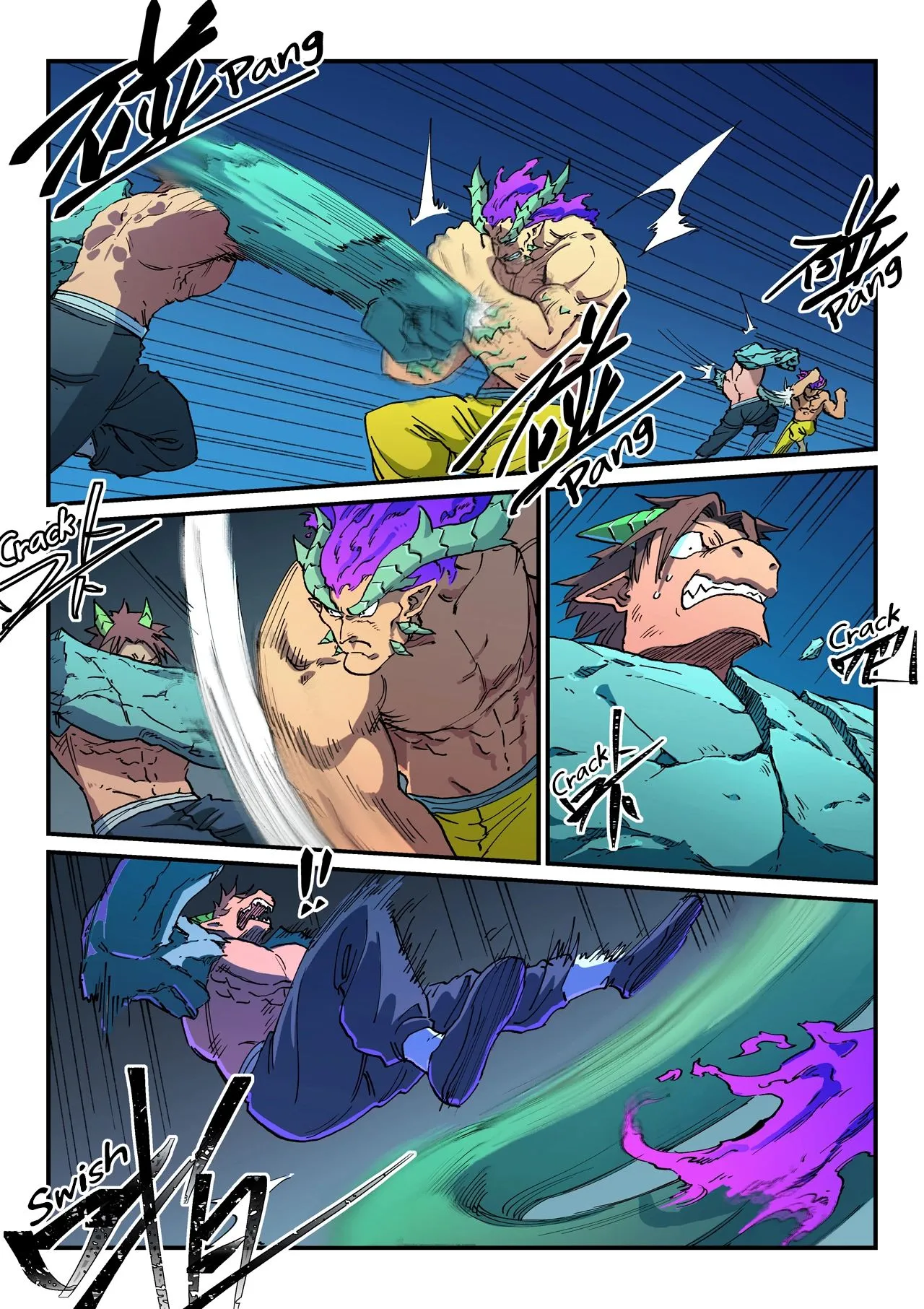 Star Martial God Technique - 516 - 6553e2a957233.webp