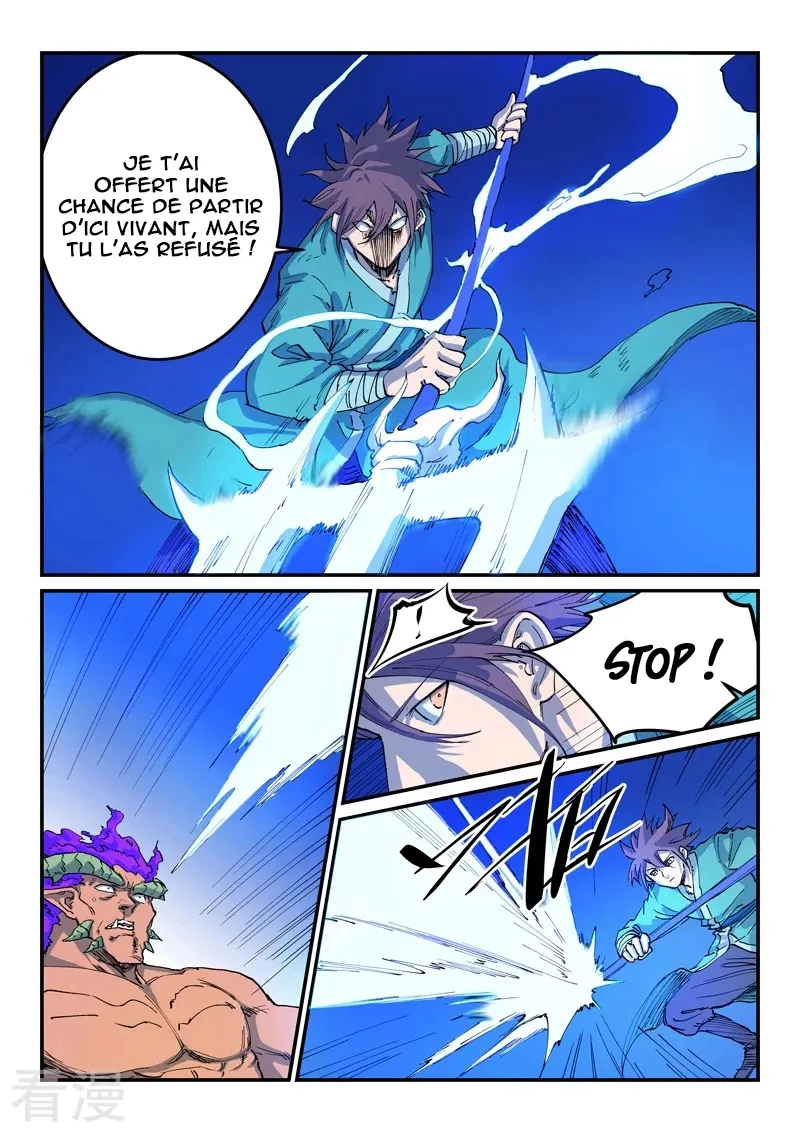 Star Martial God Technique - 519 - 6553e2baa1c71.webp