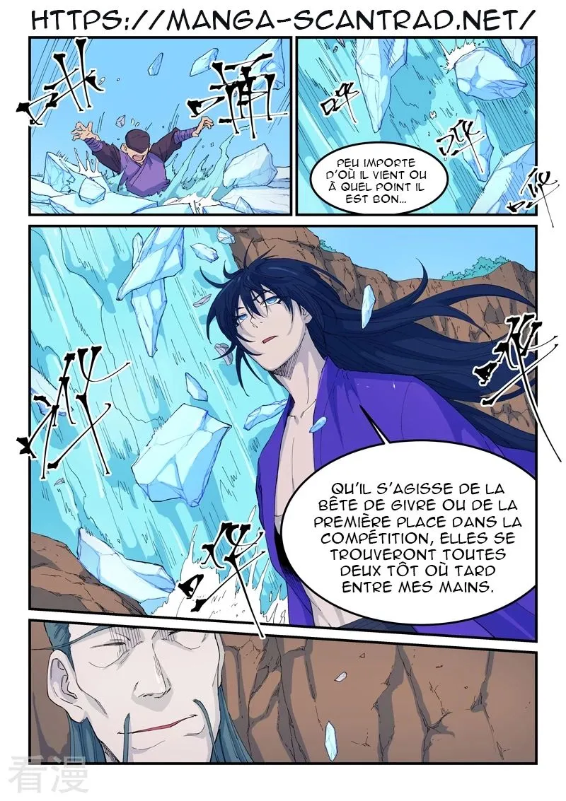 Star Martial God Technique - 524 - 6553e2c602c47.webp
