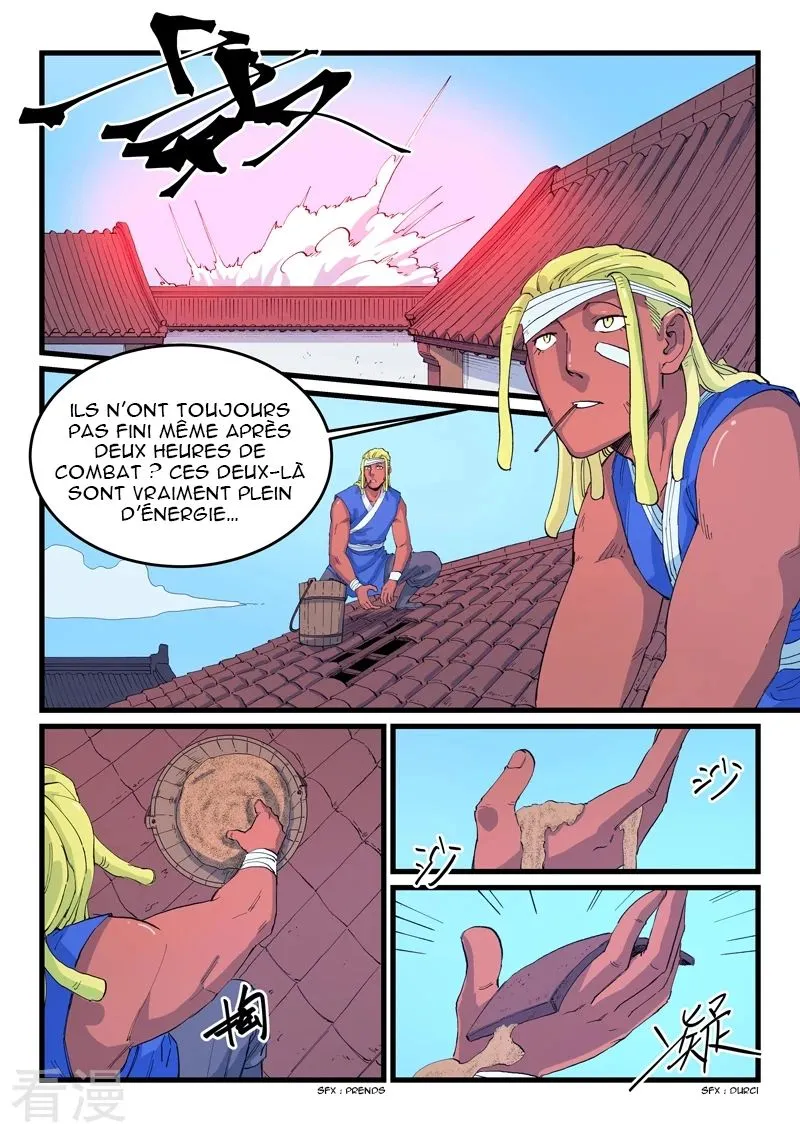 Star Martial God Technique - 525 - 6553e2c8cd73f.webp