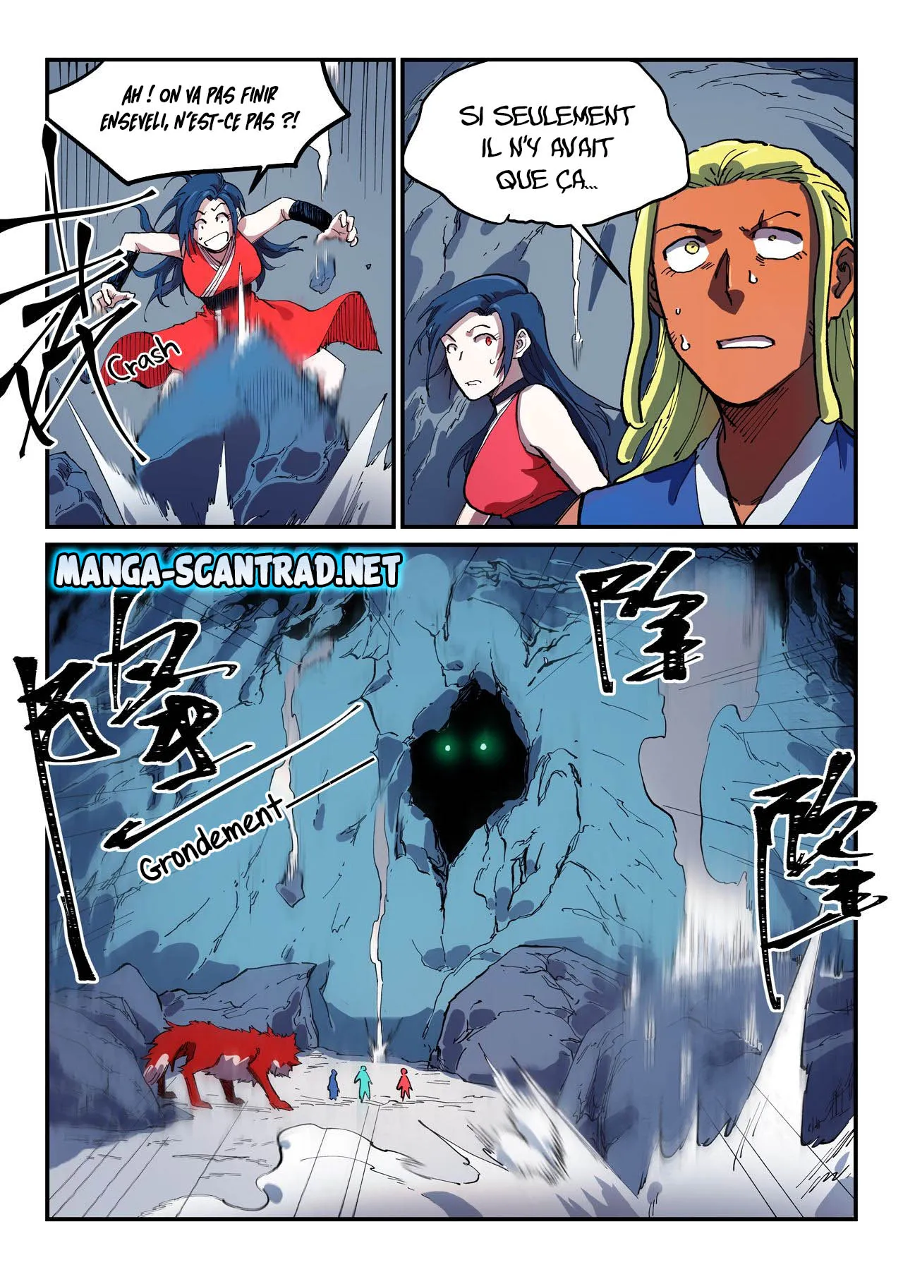 Star Martial God Technique - 554 - 6553e33916bb1.webp