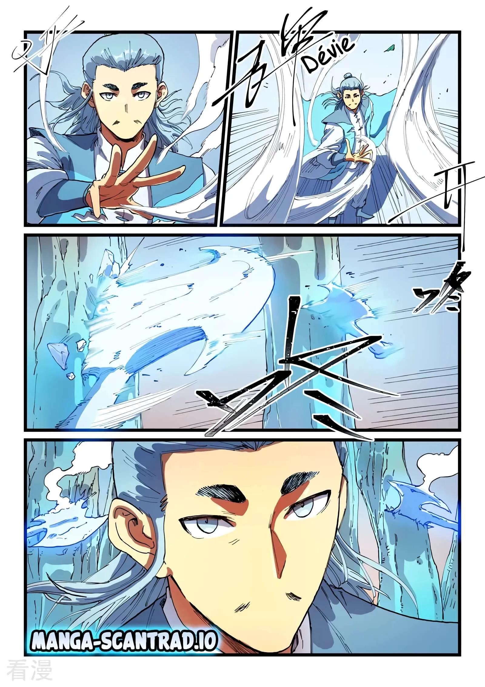 Star Martial God Technique - 556 - 6553e347a4f6e.webp