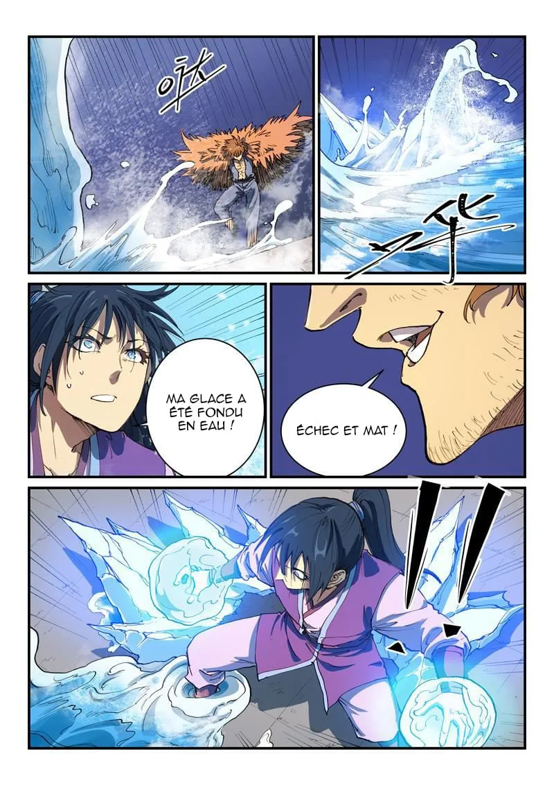 Star Martial God Technique - 582 - 6553e3cc7ecff.webp