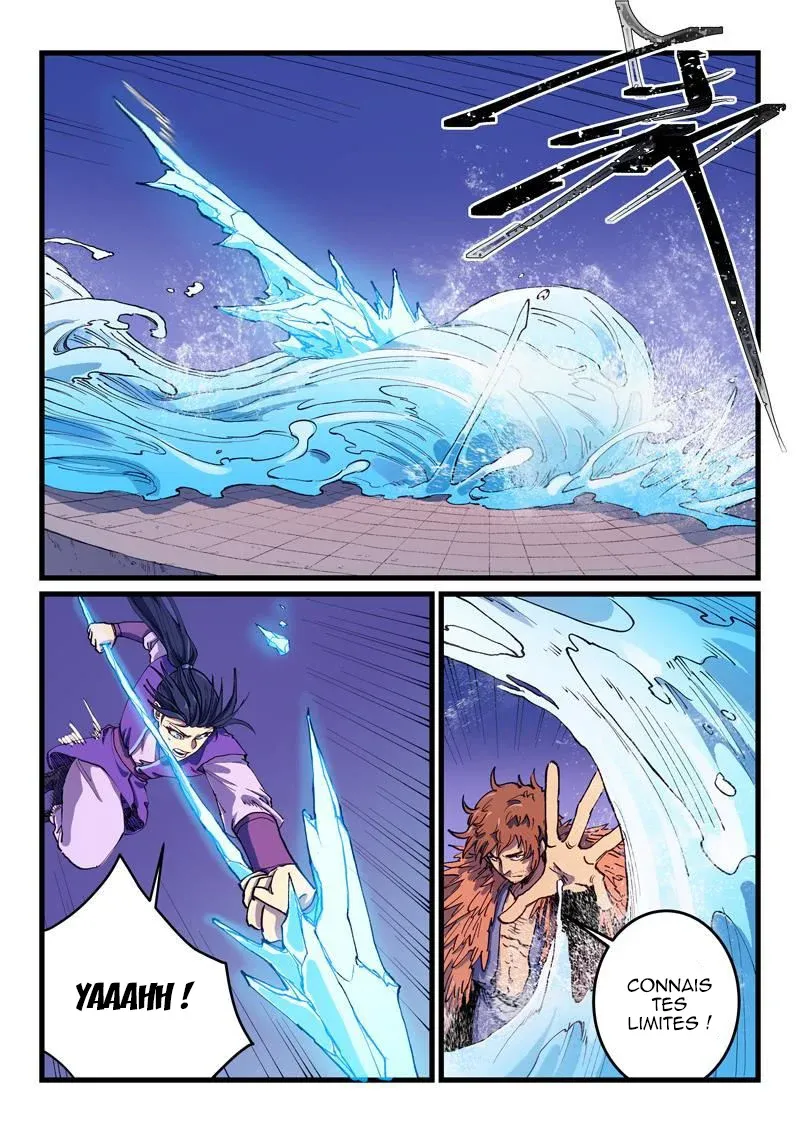 Star Martial God Technique - 583 - 6553e3ce18531.webp