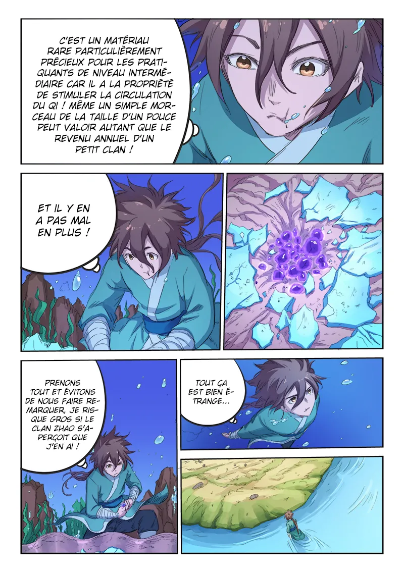 Star Martial God Technique - 94 - 655385881fd03.webp