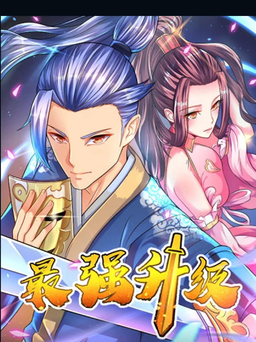 Strongest Leveling - 14 - 67b5f64491e34.webp