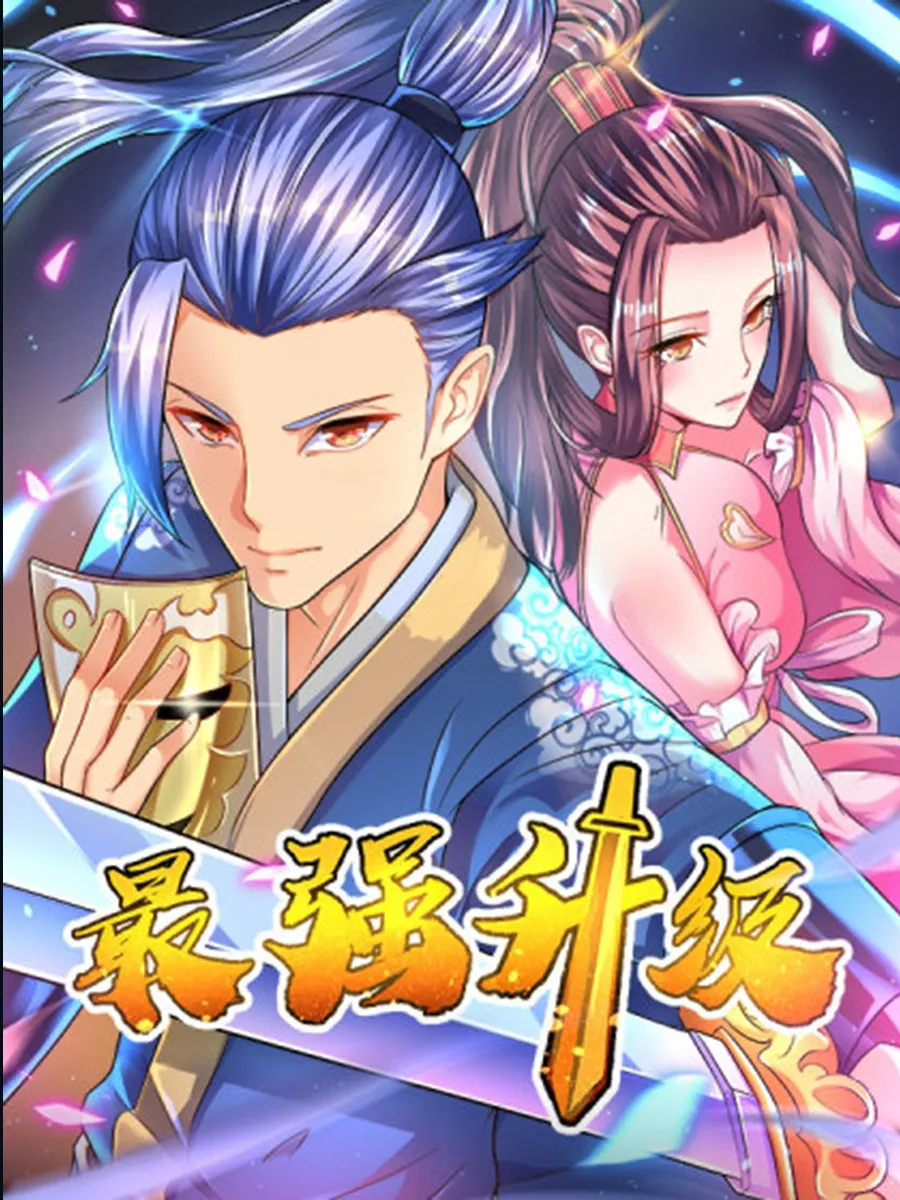 Strongest Leveling - 17 - 67b5f6652d213.webp
