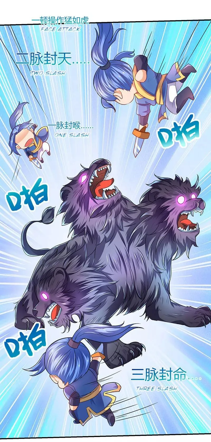 Strongest Leveling - 4 - 67b5f710e6111.webp