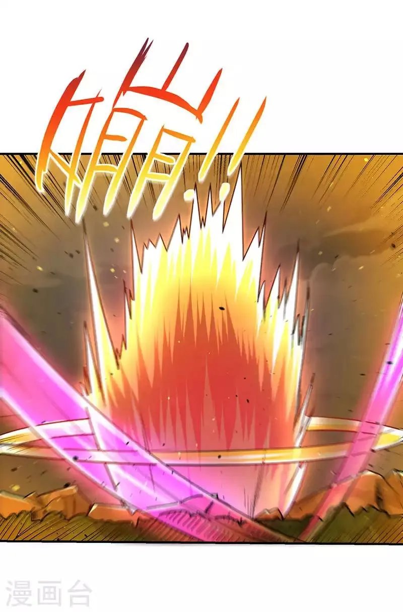 Strongest Leveling - 5 - 67b5f72d94920.webp
