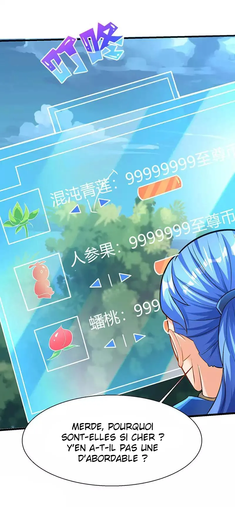 Strongest Leveling - 7 - 67b5f7424da53.webp