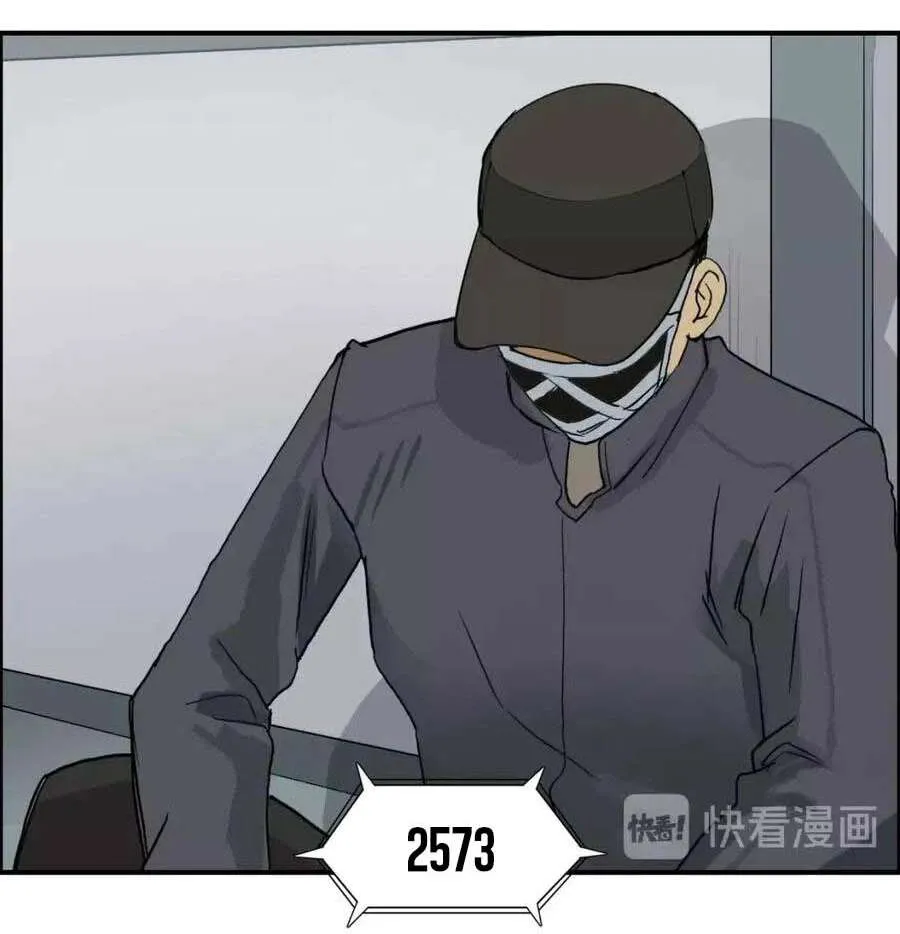 Super Cube - 115 - 67e93fb8bd686.webp