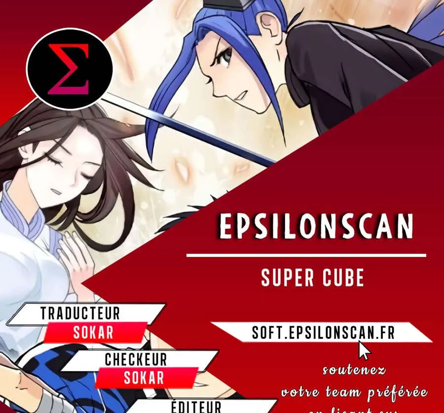 Super Cube - 119 - 67e93ff394a45.webp