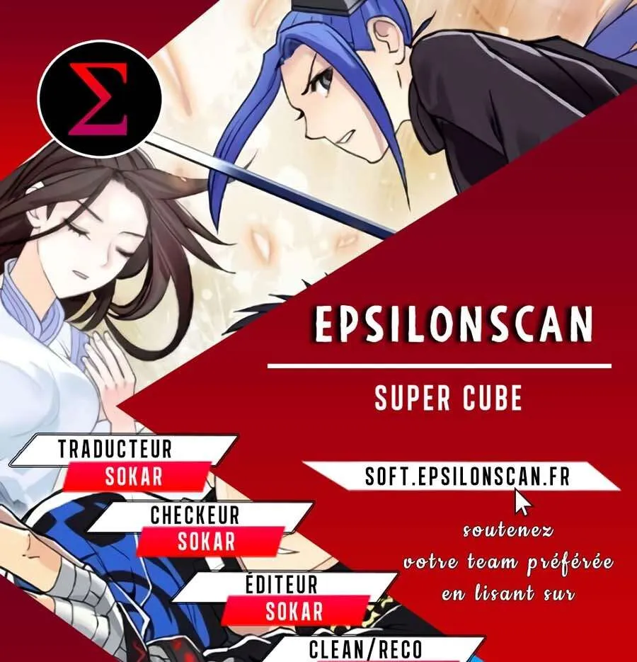 Super Cube - 121 - 67e9400d44365.webp