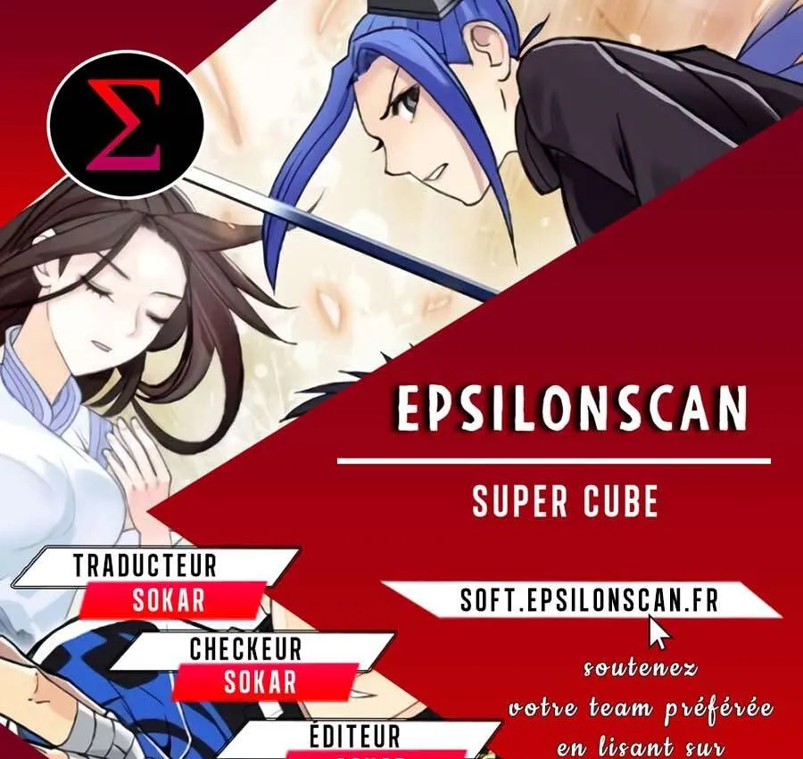 Super Cube - 126 - 67e9404f691f4.webp