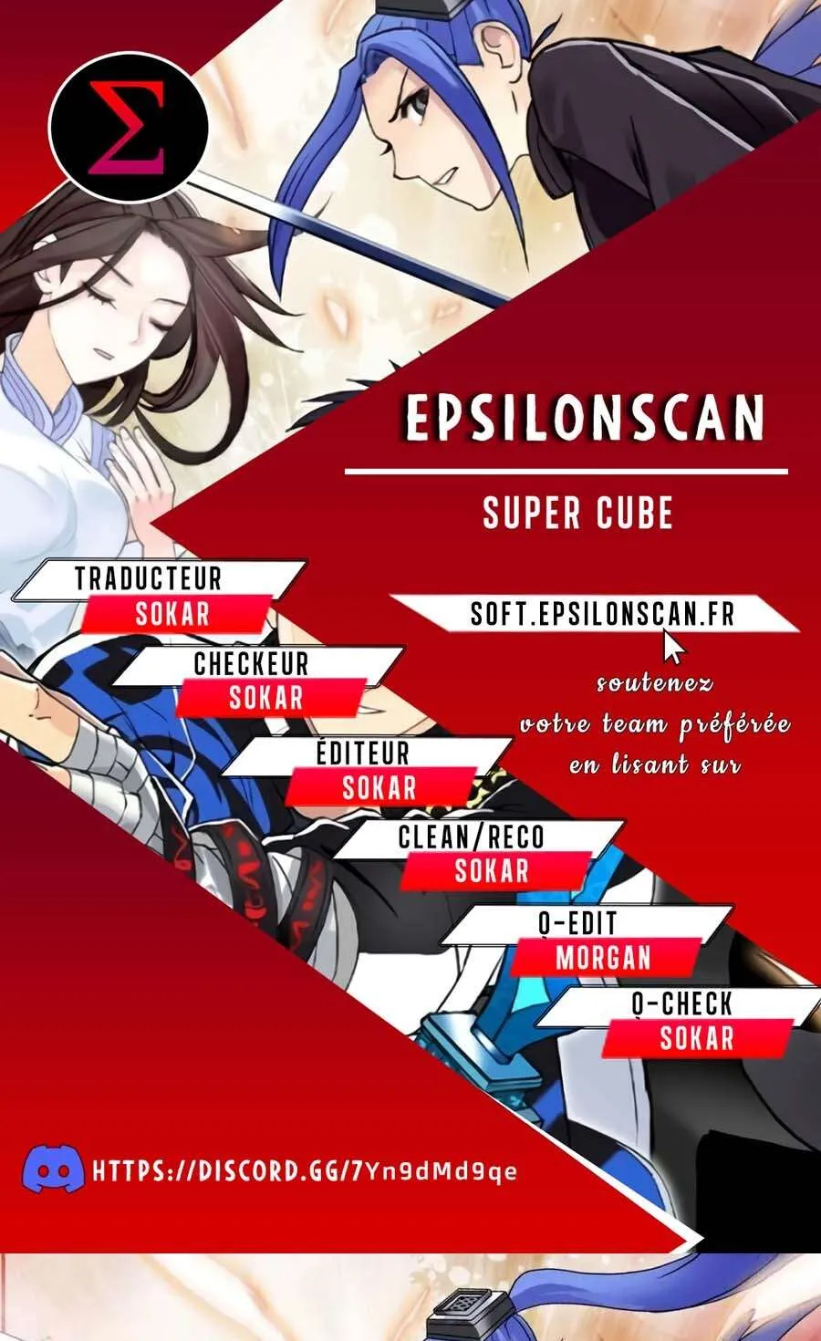 Super Cube - 128 - 67e9406709b66.webp