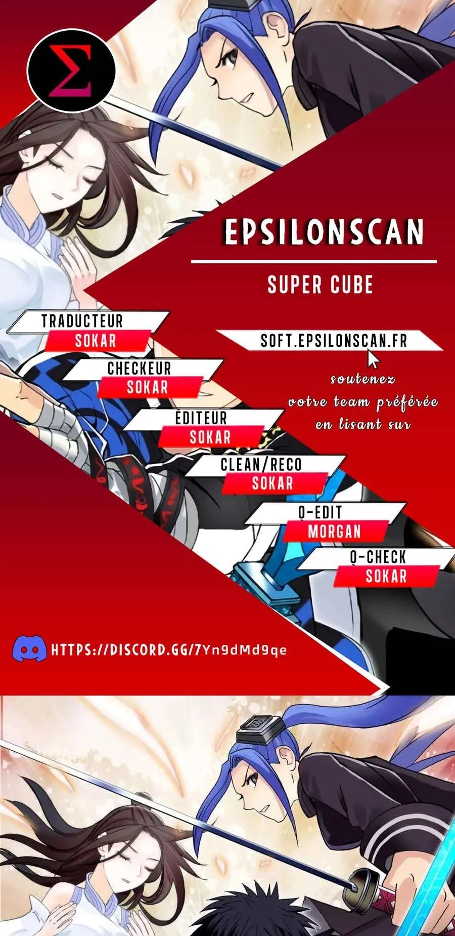 Super Cube - 129 - 67e940712d7fc.webp