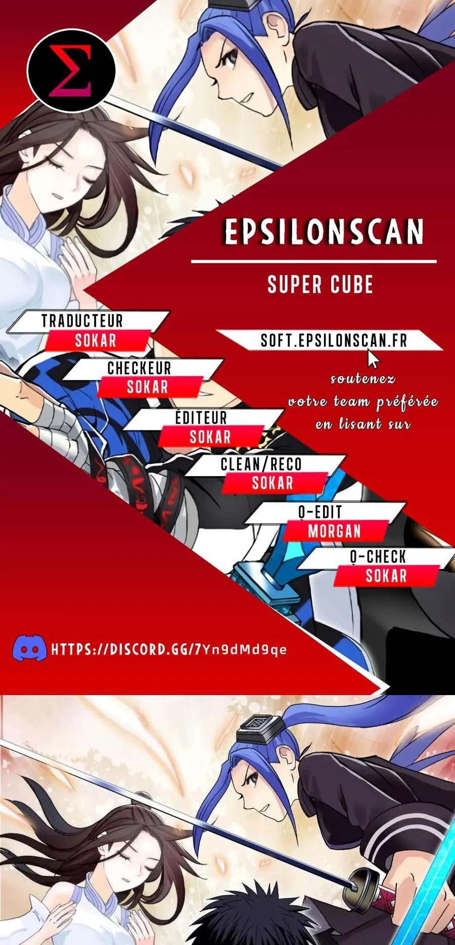 Super Cube - 130 - 67e9407c6caa3.webp