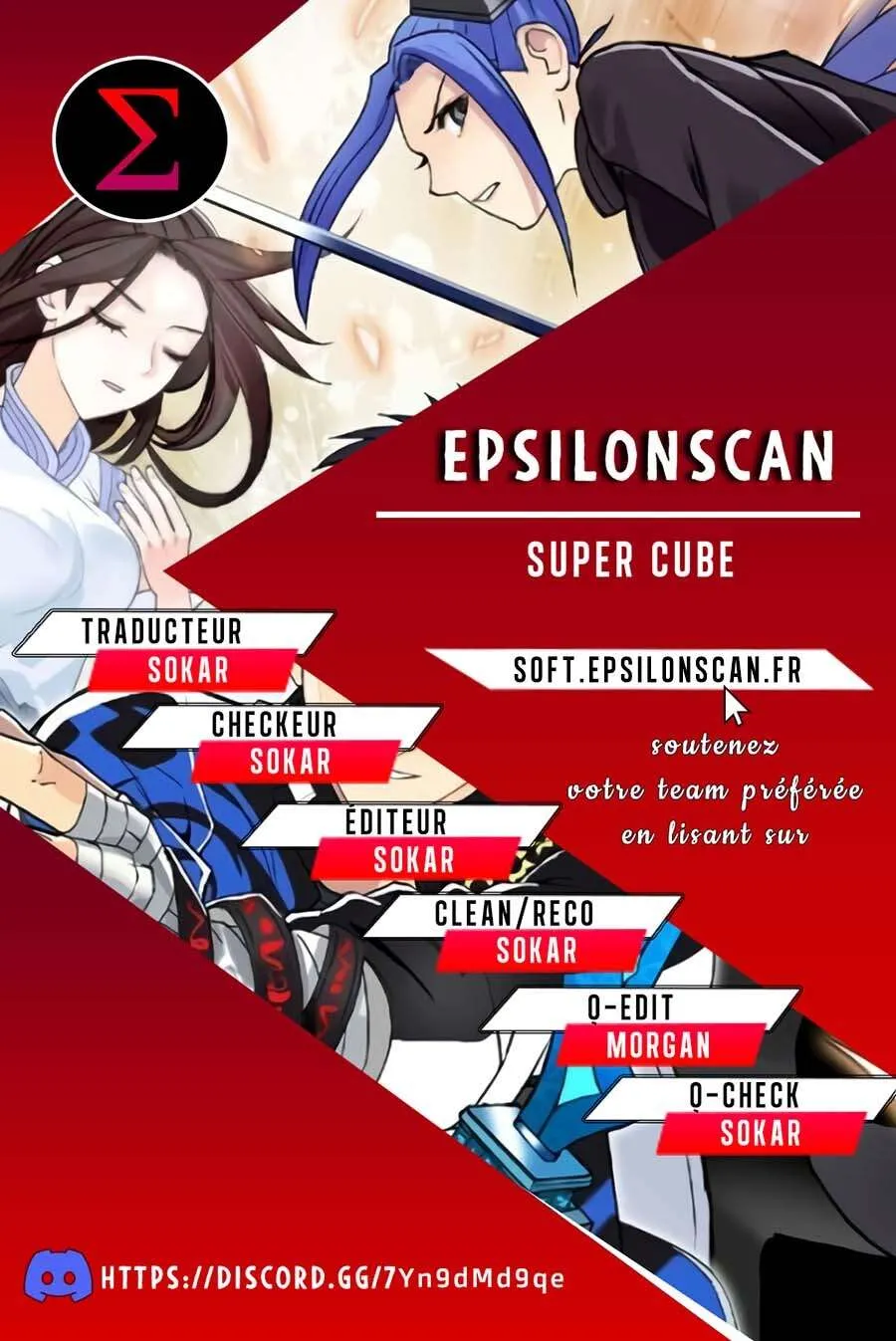 Super Cube - 131 - 67e94088e7ae3.webp