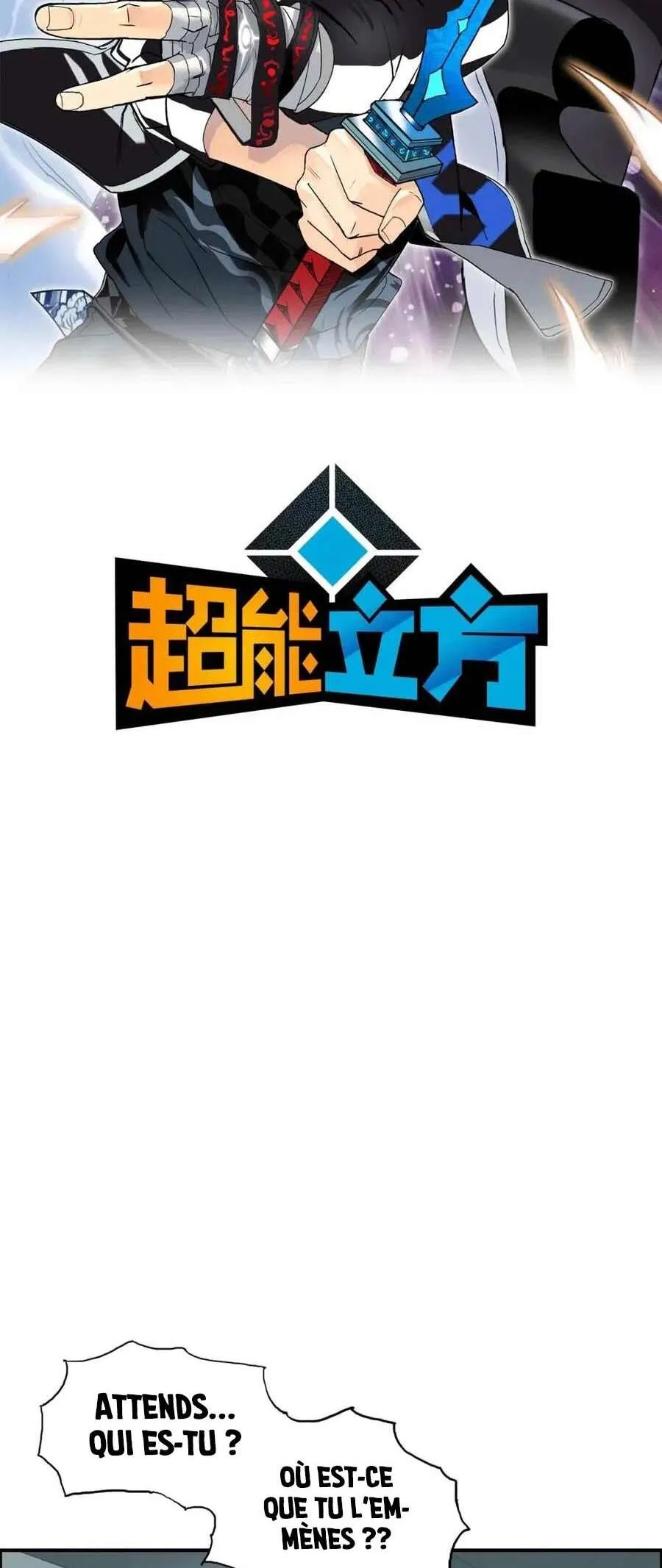 Super Cube - 132 - 67e94095973a1.webp