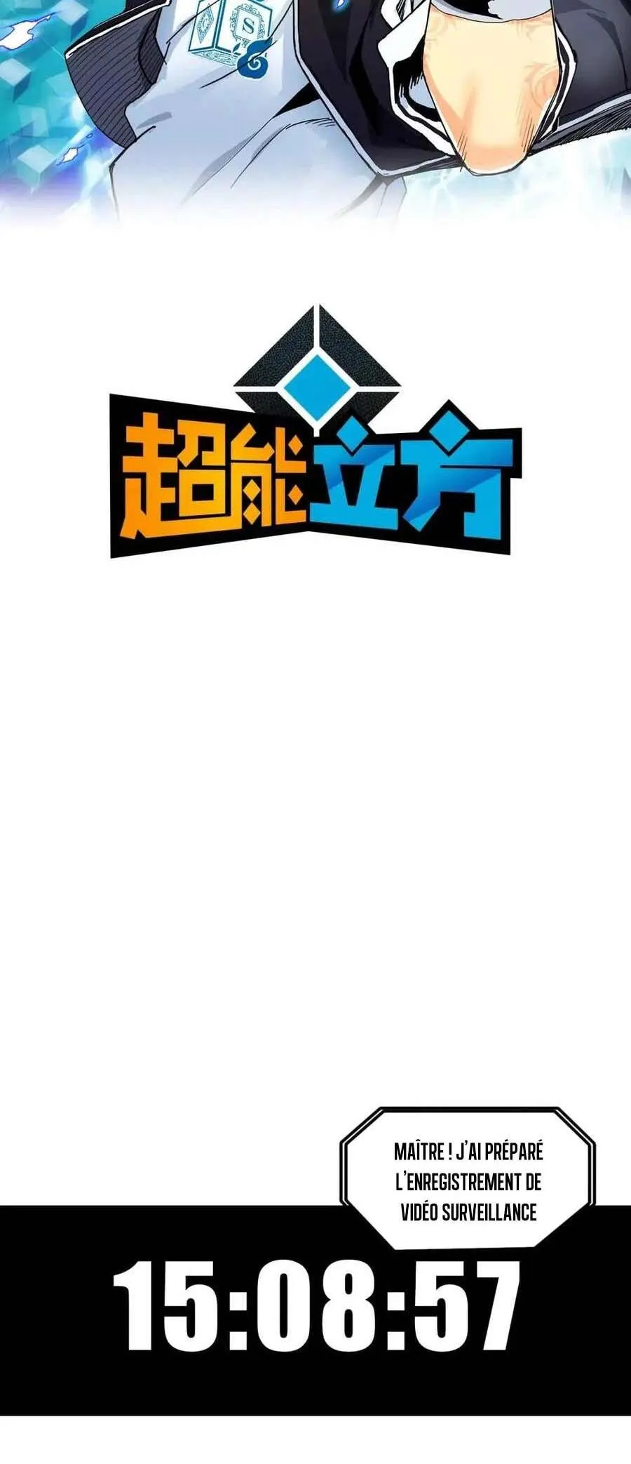 Super Cube - 135 - 67e940c5beb28.webp