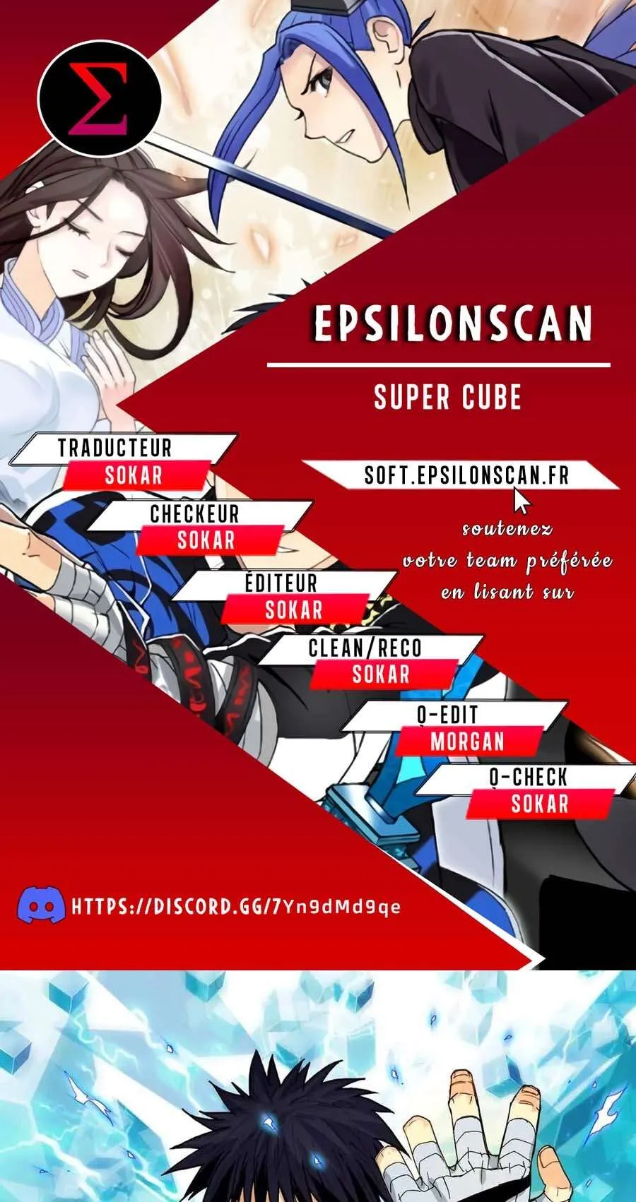 Super Cube - 136 - 67e940d456795.webp