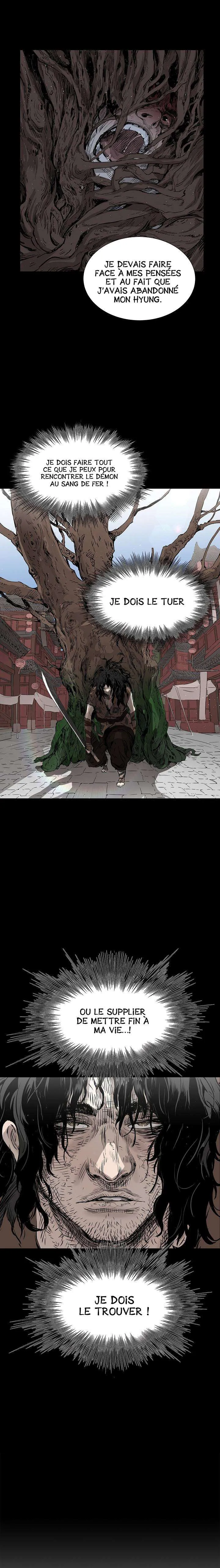 Sword Sheath’s Child - 26 - 67d71348bea75.webp