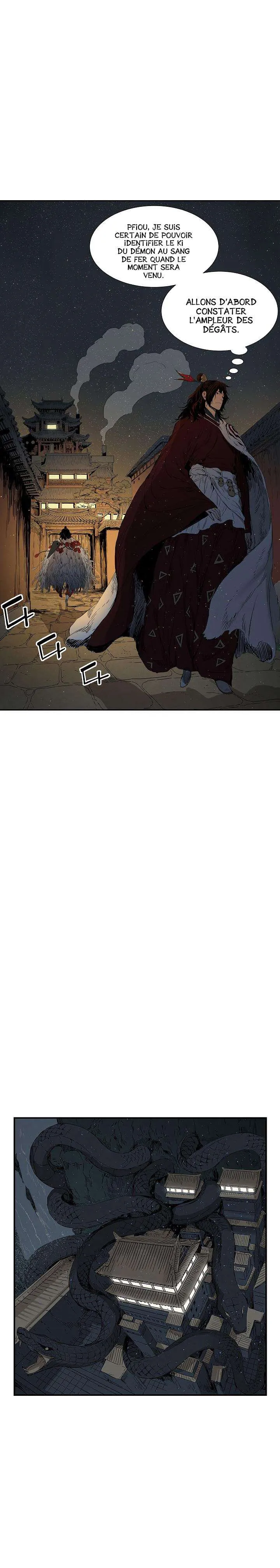 Sword Sheath’s Child - 28 - 67d713679b025.webp
